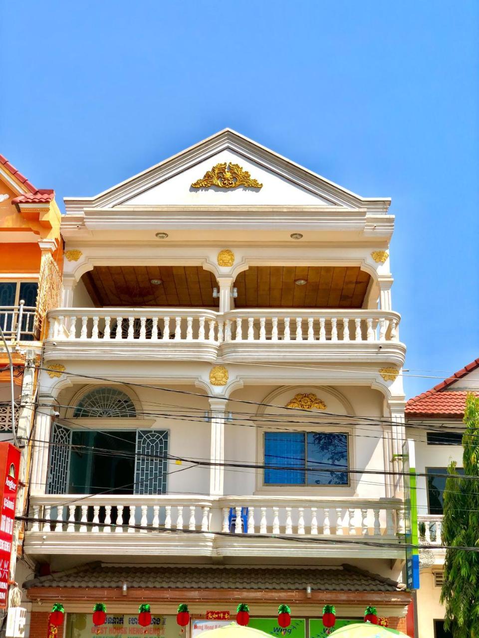 Hengheng II Guest House Kratié Exterior foto